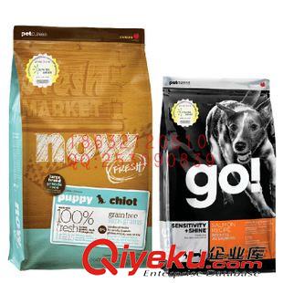 +貓糧/狗糧寵物食品袋 廠家定做狗糧類八邊封鋁箔袋 食品型拉鏈自立袋 高檔寵物食品袋