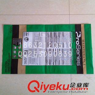 +貓糧/狗糧寵物食品袋 廠家定做寵物食品大包裝袋/四邊封貓糧狗糧袋