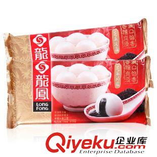 +水餃/湯圓等包裝袋 生產(chǎn)供應(yīng)思念水餃類包裝袋