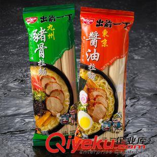 +生產三四邊封/背封/側封袋 張家口專供食品袋/復合袋/真空袋/鋁箔袋/自封袋原始圖片3