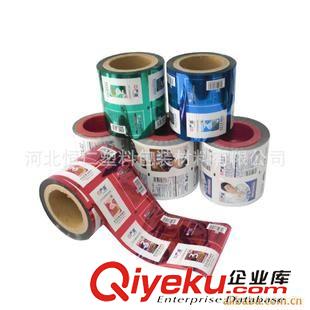 +生產復合包裝卷材 廠家定制優質的 食品復合卷膜 休閑食品包裝膜