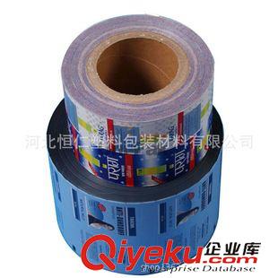 +生產復合包裝卷材 供應食品復合卷膜 OPP復合卷膜原始圖片3
