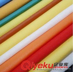 =生產(chǎn)供應(yīng)無紡布制品 廠家供應(yīng)定制彩印無紡布 PP仿粘無紡布原始圖片3