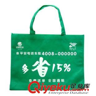 =生產(chǎn)供應(yīng)無紡布制品 上海zg無紡布袋/手提袋/購物袋