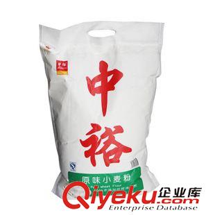 =生產(chǎn)供應(yīng)無紡布制品 生產(chǎn)供應(yīng)高筋小麥粉包裝袋