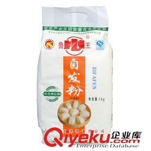 +無紡布面粉袋/雜糧袋 生產(chǎn)供應(yīng)5kg無紡布面粉袋