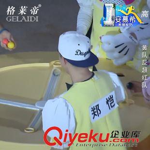 奔跑吧兄弟同款 奔跑吧兄弟第二季跑男鄭愷同款DUEPLAY藝術(shù)體平檐棒球帽子男女夏原始圖片3