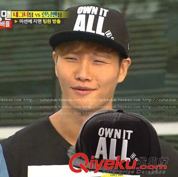 姜gary/running man同款 {zx1}款Running man金鐘國同款棒球帽 OWN IT ALL嘻哈平沿帽子潮原始圖片2