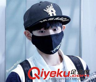 嘻哈帽/平檐帽/棒球帽 TFBOYS王俊凱王源機場同款R字母hg黑色棒球帽平檐嘻哈帽子原始圖片2