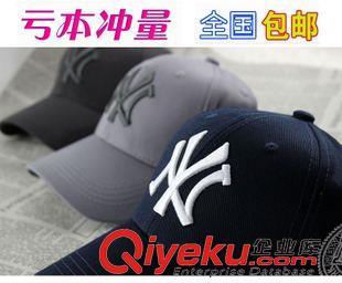 男士帽子/中老年帽 春夏韓版潮女士帽子男士潮帽 鴨舌帽遮陽帽 NY帽太陽帽棒球帽情侶原始圖片2
