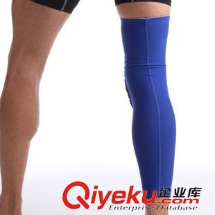 熱銷產品 工廠貼牌生產OEM 防撞緩沖加長藍球護膝 蜂窩活動墊片運動護膝原始圖片3