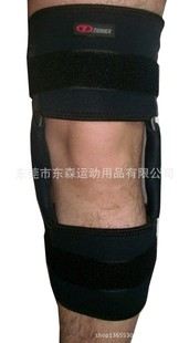 膝部護具 護膝 廠家生產 戶外登山球類運動護具 黑色 物美價廉原始圖片2