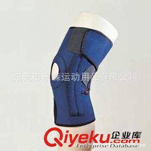 膝部護具 護膝 廠家生產 戶外登山球類運動護具 黑色 物美價廉原始圖片3