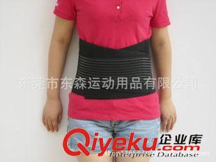 腰背部護(hù)具 廠家專業(yè)訂制普通型運(yùn)動(dòng)護(hù)腰腰原始圖片2