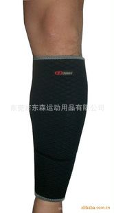 大腿小腿腳踝及足部護具 廠家供應 運動護具 專業(yè)款球類運動護小腿原始圖片3