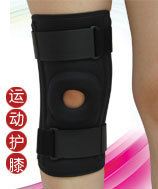 大腿小腿腳踝及足部護(hù)具 運(yùn)動(dòng)護(hù)具廠家加工貼牌潛水料彈力護(hù)小腿  小腿肌肉損傷護(hù)腿