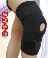 大腿小腿腳踝及足部護具 廠家加工氯丁橡膠運動保護小腿原始圖片2