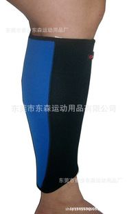 大腿小腿腳踝及足部護(hù)具 運動護(hù)具廠家加工貼牌潛水料彈力護(hù)小腿  小腿肌肉損傷護(hù)腿