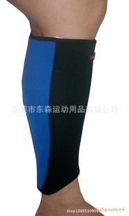 大腿小腿腳踝及足部護具 供應(yīng)成人運動潛水料護具 藍(lán)色加黑色網(wǎng)球護腿用具原始圖片2