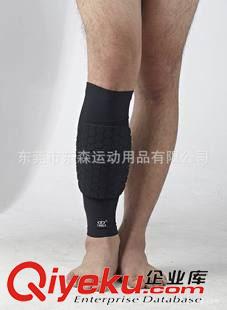 大腿小腿腳踝及足部護(hù)具 運(yùn)動(dòng)護(hù)具廠家 登山戶外 運(yùn)動(dòng)護(hù)小腿 運(yùn)動(dòng)護(hù)腿