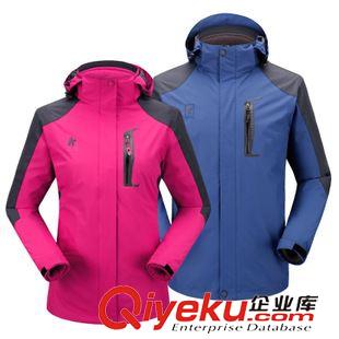 男款 新款歐峰尼戶外沖鋒衣男女情侶款三合一防風(fēng)防水兩件套登山服原始圖片3