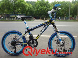 20寸 上海{yj}20寸兒童運動山地車禧瑪諾21變速雙碟剎減震學生自行車原始圖片2