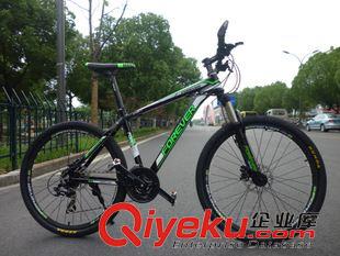 24速山地車 新款上海{yj}26寸鋁合金山地車禧瑪諾24速油壓碟剎鎖死前叉自行車原始圖片2