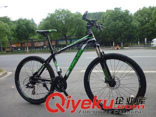 24速山地車 新款上海{yj}26寸鋁合金山地車禧瑪諾24速油壓碟剎鎖死前叉自行車原始圖片3