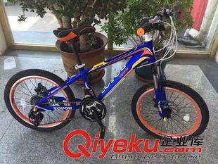 21速山地車 廠家批發20寸鋁合金車架兒童山地車禧瑪諾21速變雙碟剎學生自行車原始圖片3