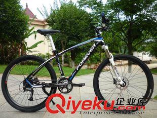 油碟山地車 上海{yj}26寸山地車禧瑪諾27變速油壓碟剎鋁合金車架學(xué)生自行車原始圖片2