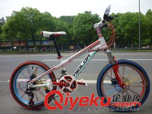 其他山地車 廠家批發20寸男女兒童暑期山地車21變速單車雙碟剎學生減震自行車原始圖片3