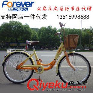 公路車(chē) 上海{yj}700跑車(chē)禧瑪諾12變速公路車(chē)鋁合金車(chē)架男女學(xué)生自行車(chē)