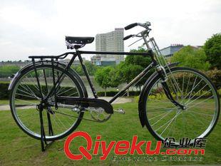 單車 {yj}FOREVER老式28寸自行車復(fù)古載重通勒車直梁款51型加重單車