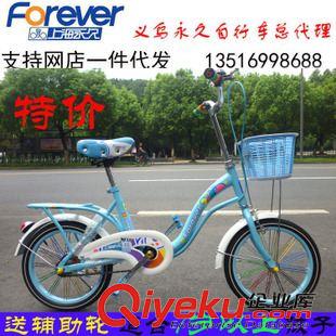 單車 批發(fā)zp{yj}16寸輕便淑女單車7歲兒童車成人代步車男女通勒單車