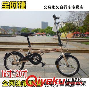 折疊車 批發(fā)16寸學(xué)生折疊gd自行車20寸V剎男女學(xué)生腳踏車成人代步車