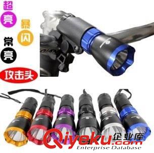 迷你型小手電 強光LED手電筒 伸縮調(diào)焦充電手電筒 三檔/流明變焦手電筒帶燈夾