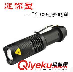 迷你型小手電 批發(fā)XML-T6變焦強(qiáng)光手電筒 LED充電防水迷你騎行遠(yuǎn)射手電