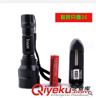 騎行手電筒 廠(chǎng)家電筒批發(fā) led鋁合金強(qiáng)光照明手電筒 神火c8 充電強(qiáng)光手電筒原始圖片3