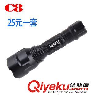 騎行手電筒 強光手電筒 C8塑光杯 遠射聚光大頭 進口led CREE 自行車前燈原始圖片2