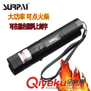 騎行手電筒 新款自行車前燈 超亮 車大燈單車5LED強(qiáng)光燈 山地車安全騎行裝備