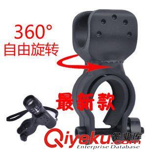 燈架/手機(jī)架 廠家直銷360度旋轉(zhuǎn)車夾  自行車手電筒支架 夾子 車夾 自行車燈架原始圖片2