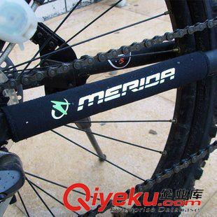 前叉套/護鏈貼 自行車山地車 護鏈貼 鏈條保護套 車架保護套自行車配件【裝備】原始圖片2