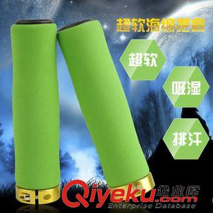 副把/把套 gd自行車彩色海綿把套 死飛把套 鋁合金鎖死把套車副把騎行裝備