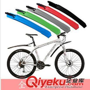 泥除/泥板 gd山地車擋泥板自行車騎行裝備 快拆式自行車擋泥 泥除擋雨板原始圖片2