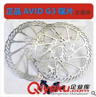 剎車裝置 吸卡裝 自行車剎車皮 剎車塊 V剎片 單車自行車配件 SHUANJIE