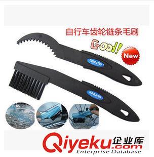 洗鏈器 臺灣iDEATE自行車鏈條飛輪清洗 單車牙盤清潔保養工具 【毛刷】原始圖片2