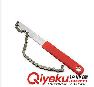 修車(chē)工具 招代銷(xiāo)分銷(xiāo)自行車(chē)維修工具 飛輪工具 鏈條扳手 適用8/9/10變速飛