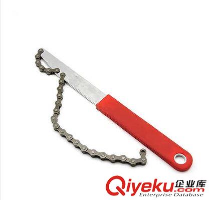 修車(chē)工具 招代銷(xiāo)分銷(xiāo)自行車(chē)維修工具 飛輪工具 鏈條扳手 適用8/9/10變速飛