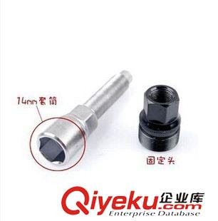 修車工具 自行車配件 牙盤工具 自行車工具 牙盤拉馬 修車工具 中軸拉力器原始圖片3