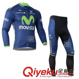 抓絨長(zhǎng)袖套裝 工廠直銷抓絨長(zhǎng)袖騎行服套裝 加工定做騎行服套裝 單車騎行服套裝